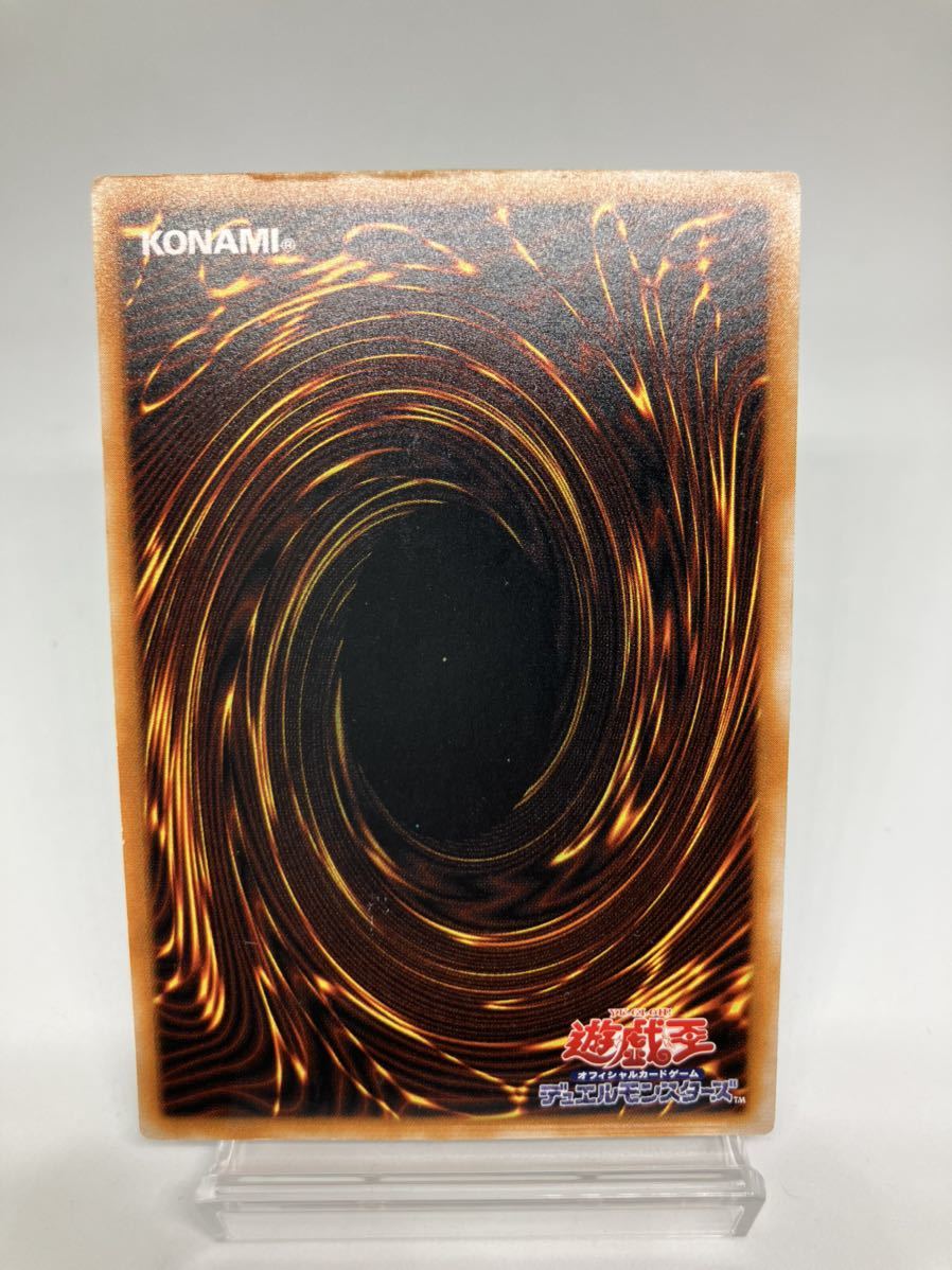 準美品】遊戯王 ブラック・マジシャン ブラックマジシャン