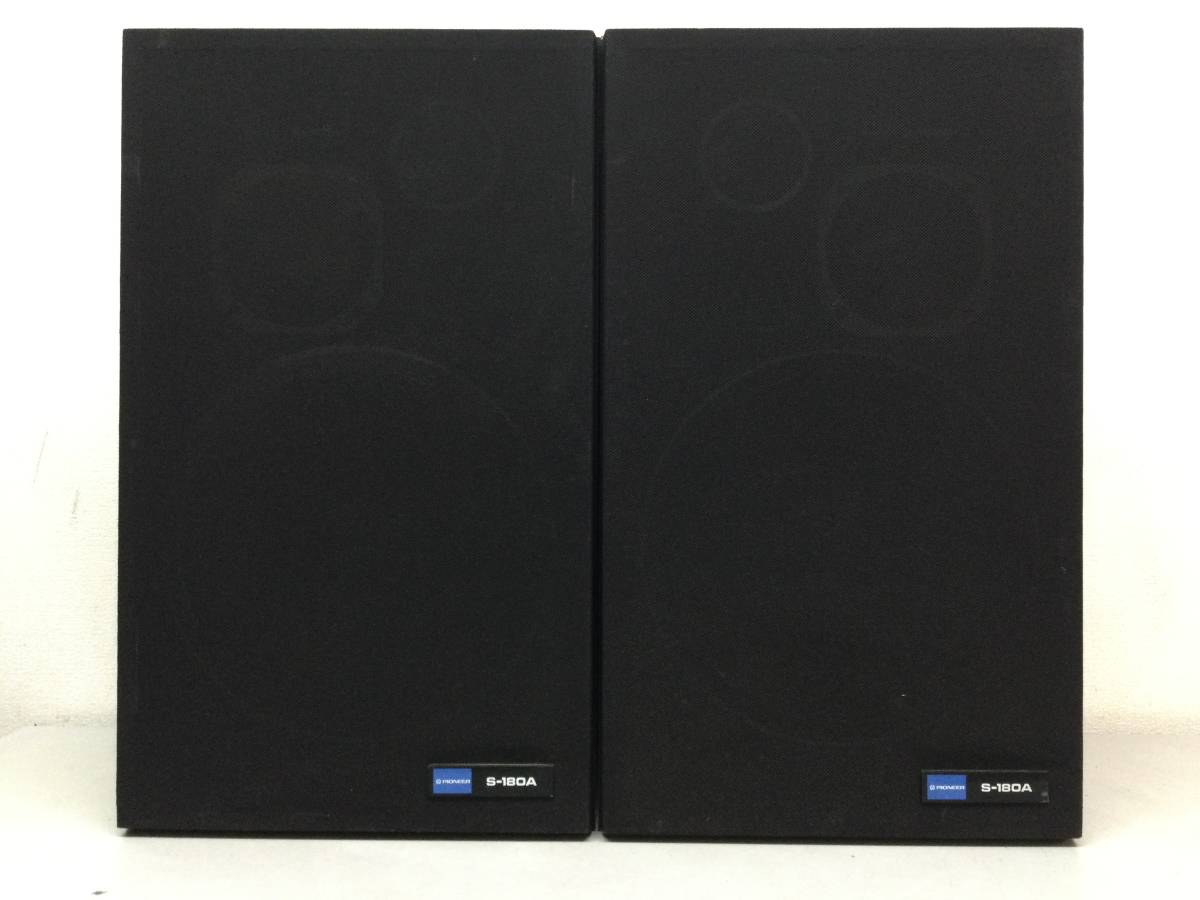 PIONEER パイオニア 3Way スピーカー ペア S-180A 音出し確認済み