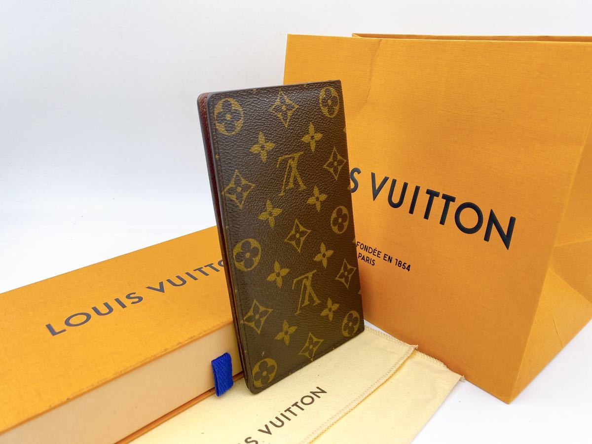 A184【美品】LOUIS VUITTON ルイヴィトン モノグラム ポルトシェキエ 