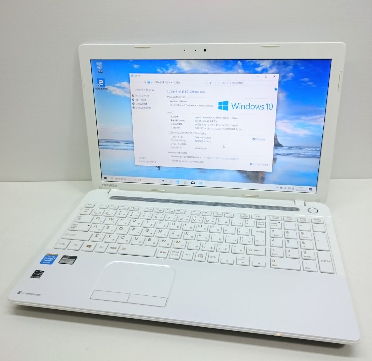 dynabook T453⁄33JW Windows11 - 美品 0 6型 ノートPC メモリ8GB