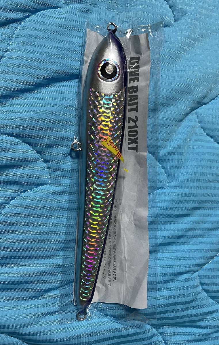 ローカルスタンダード　DIVE BAIT 210 XT　パープルバック ローカルスタンダード ダイブベイト 210 XT パープル 検:パドルベイト