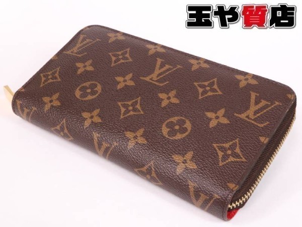 ヴィトン M41896 ジッピーウォレット 長財布 コクリコ - LOUIS VUITTON 