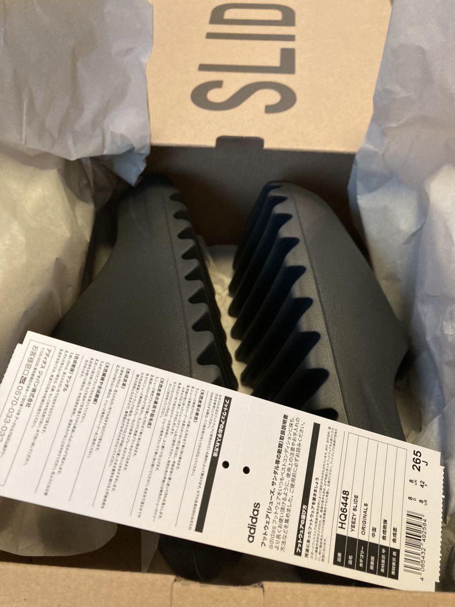adidas YEEZY Slide Onyx アディダス イージー スライド オニキス 26.5 