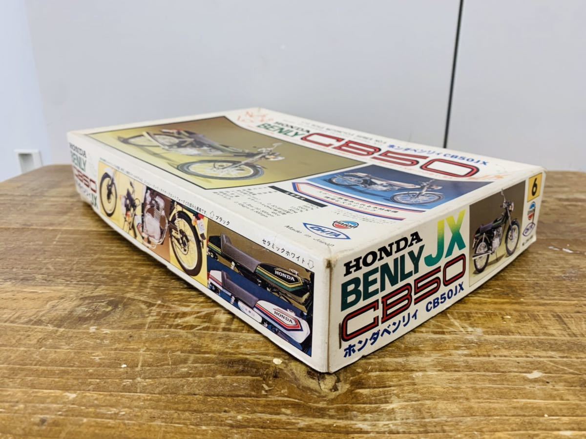 ☆未組み立て☆HONDA BENLY CB50JX☆union ユニオン プラモデル☆昭和 