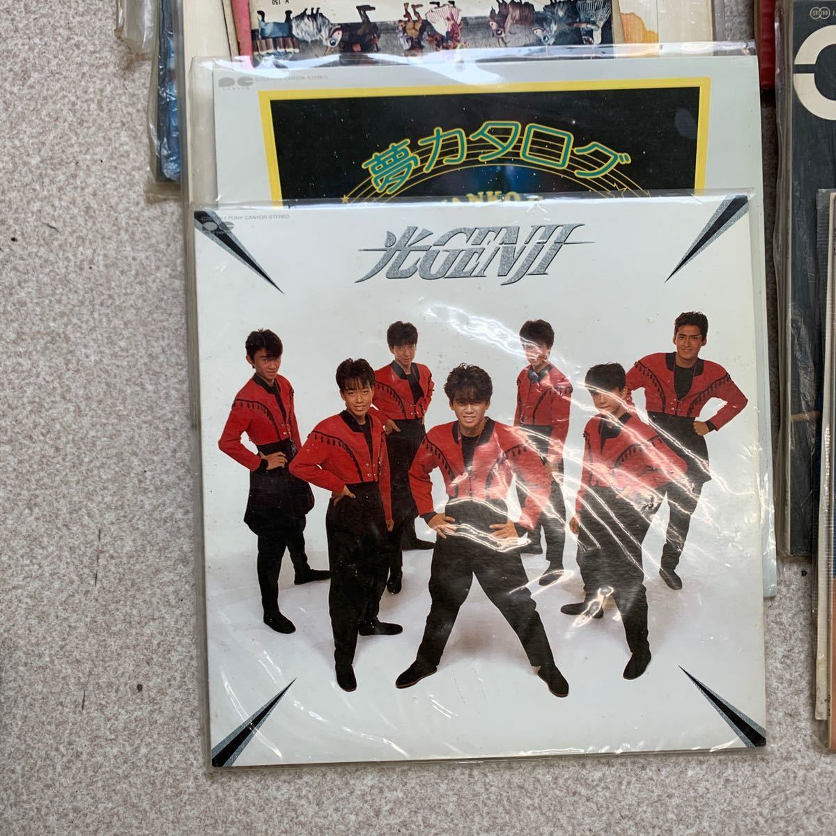 T0513】LPレコード？ 昭和レコード レトロ 歌謡 27枚 まとめ おニャン 