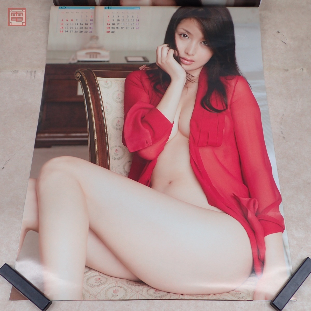 橋本マナミ 写真集 あいのしずく カレンダー 14年 15年 まとめて3点セット 水着 ビキニ グラビア 芸能人 タレント 売買されたオークション情報 Yahooの商品情報をアーカイブ公開 オークファン Aucfan Com 橋本マナミ 写真集 あいのしずく カレンダー 14年 15年 まとめて3点セット 水着 ビキニ グラビア 芸能人 タレント 売買されたオークション情報 Yahooの商品情報をアーカイブ公開 オークファン Aucfan Com