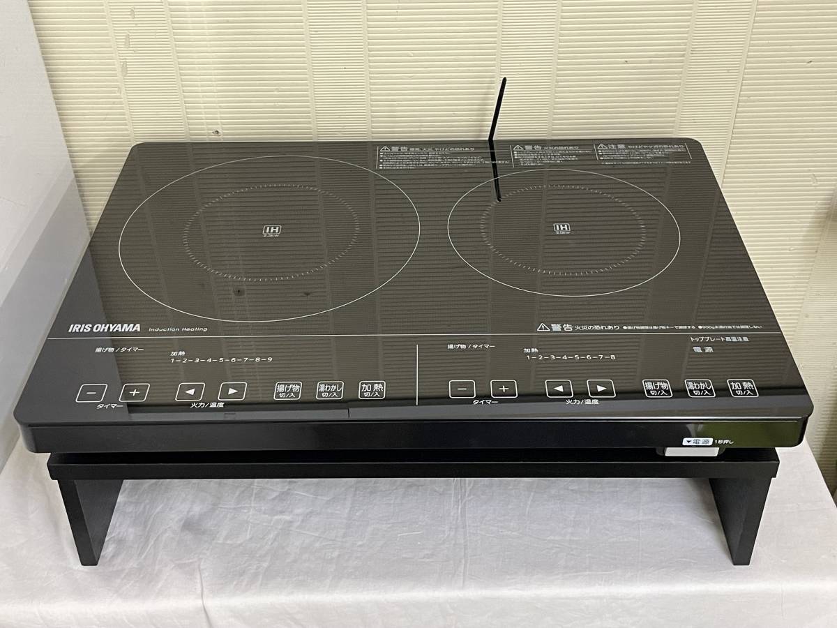 アイリスオーヤマ 200v IHクッキングヒーター IHC-S225 アイリス 