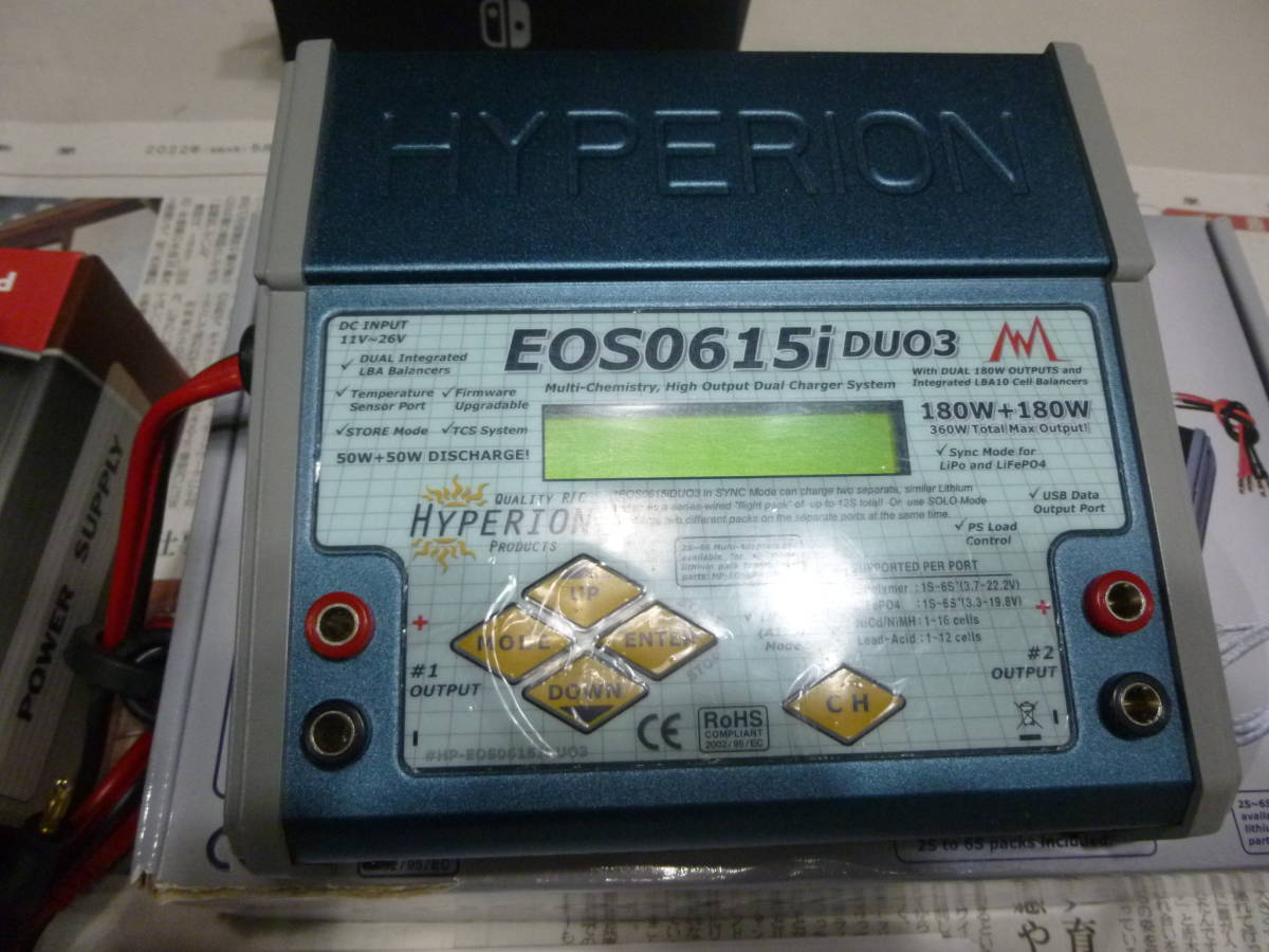 Hyperion EOS0615i DUO3 他充電器セット ハイペリオン EOS0615i 充電器 安定化電源 G350 セット中古