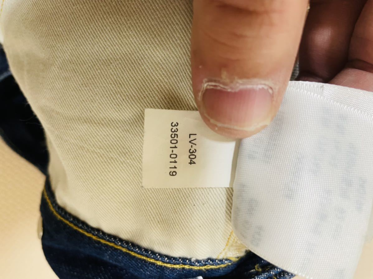 ビンテージ 希少 LVC levi's vintage clothing リーバイスヴィンテージ