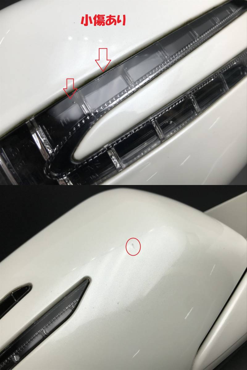 クラウン マジェスタ UZS186 UZS187 18 アロータイプ LED ウインカー 