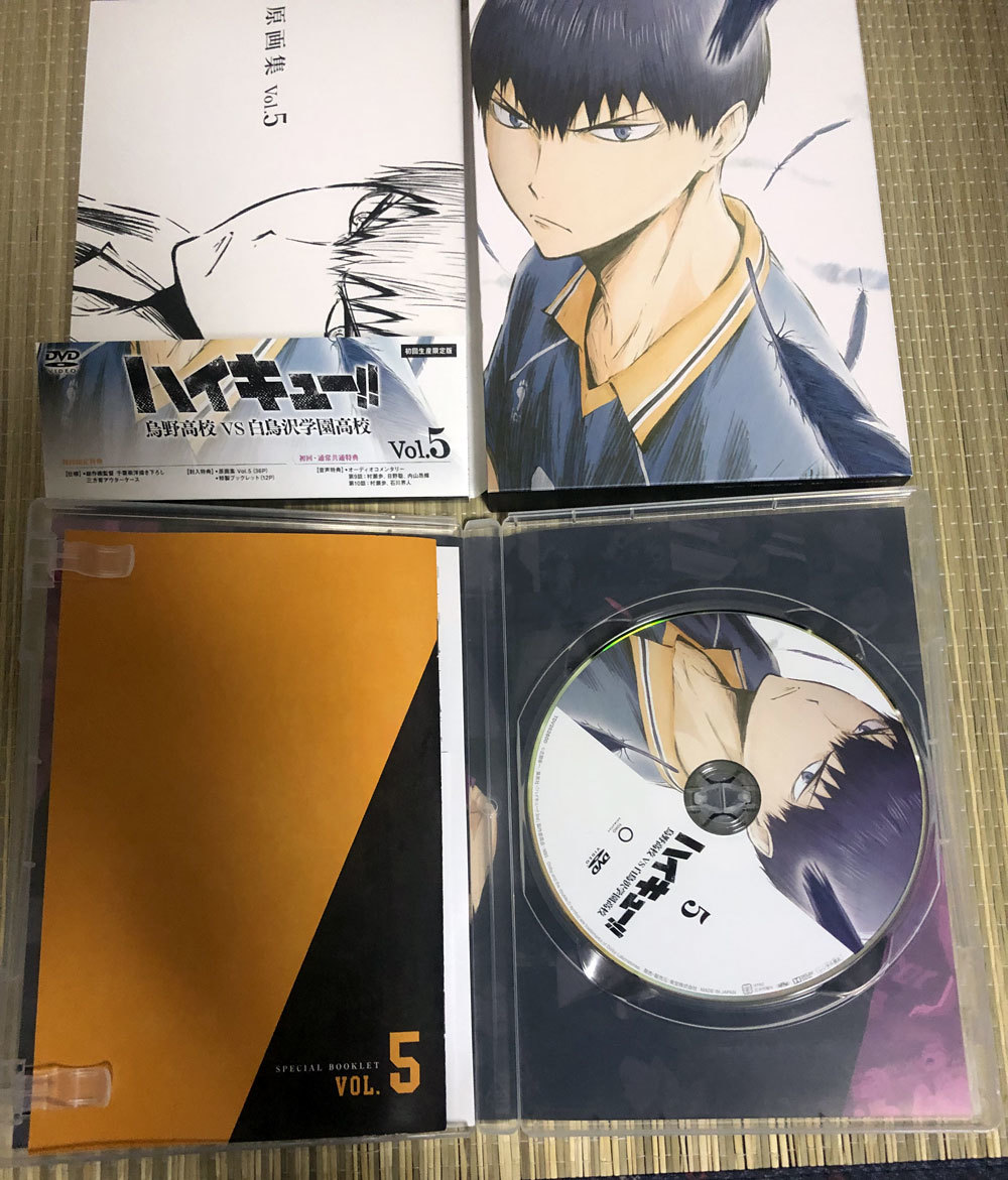 DVD ハイキュー!! 烏野高校VS白鳥沢学園高校 全5巻セット 映画、ビデオ