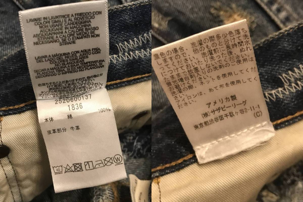 定価13万 Ron Herman denim ロンハーマン デニム ヴィンテージ 