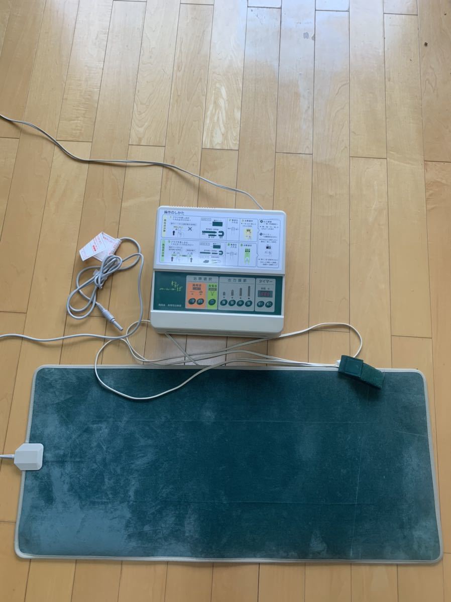 ■伊藤超短波■美容機器　わかば　イトーレーター　マット2つ付 イトーレーター 電位治療器、負電荷治療器 スーパーわかば 伊藤超短波