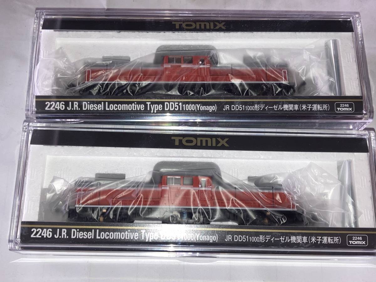 TOMIX 2246 DD51 1000（米子運転所）2両セット 0 JR TOMIX DD51-1000形（