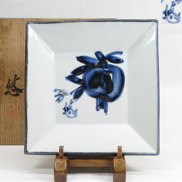 染付大鉢 窓山水 染付梅樹木菊牡丹図 ［ 幅50cm ］ 鉢植 花瓶