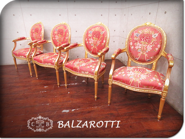 大得価，人気 展示品/BALZAROTTI/フランス最高級/Louis XVI/ルイ16世/Medallion/メダリオン/エレガント/彫刻/アームチェア4脚セット/100万/smm987m(ダイニングチェア)｜売買されたオークション情報、yahooの商品情報を ダイニングチェア
