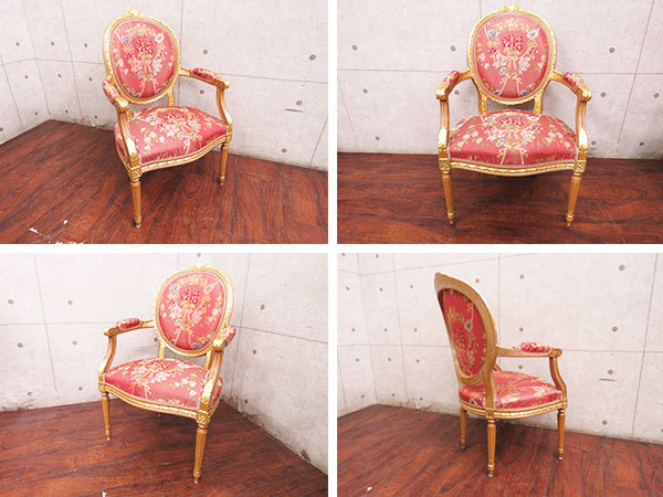 □展示品&frasl;BALZAROTTI&frasl;フランス最高級&frasl;TABLE XVI&frasl;ルイ telephone&frasl;Louis □展示品&frasl;BALZAROTTI&frasl;フランス最高級&frasl;Louis XVI&frasl;ルイ16世&frasl;Medallion 公式通販 蠢く宝石に会いに。 Cabinet 12｜Lulu's パリ &frasl; Building Lavirotte ザ・フォレスト ブレスマイルウォッシュ 29cm☆ナイキ☆エアフォース1フレッシュ(グレー)☆NIKE