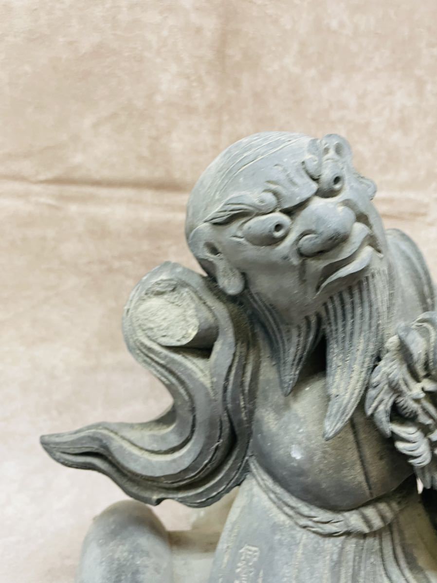 魔除け 瓦 鬼瓦 角部分 軒先 右腕無し 作者名あり 古民具 ガーデニング 