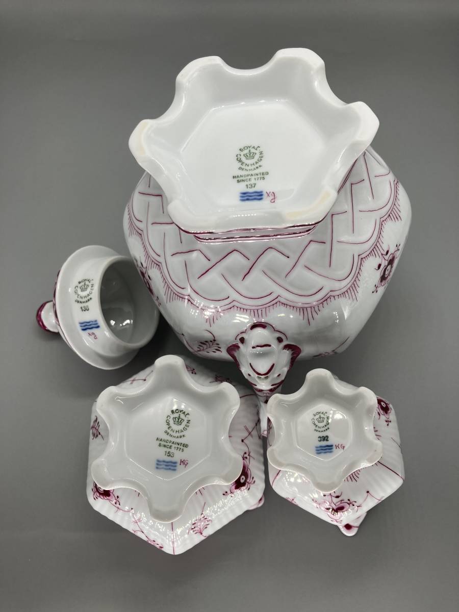 ロイヤルコペンハーゲン　フルレース　バーガンディ　2人用ティーセット_8