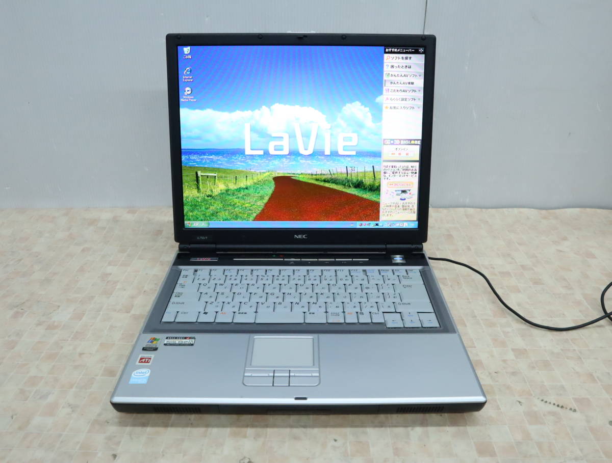 △ ｜ノートパソコン Windows XP Home Edition SP3｜NEC LL750/F PC