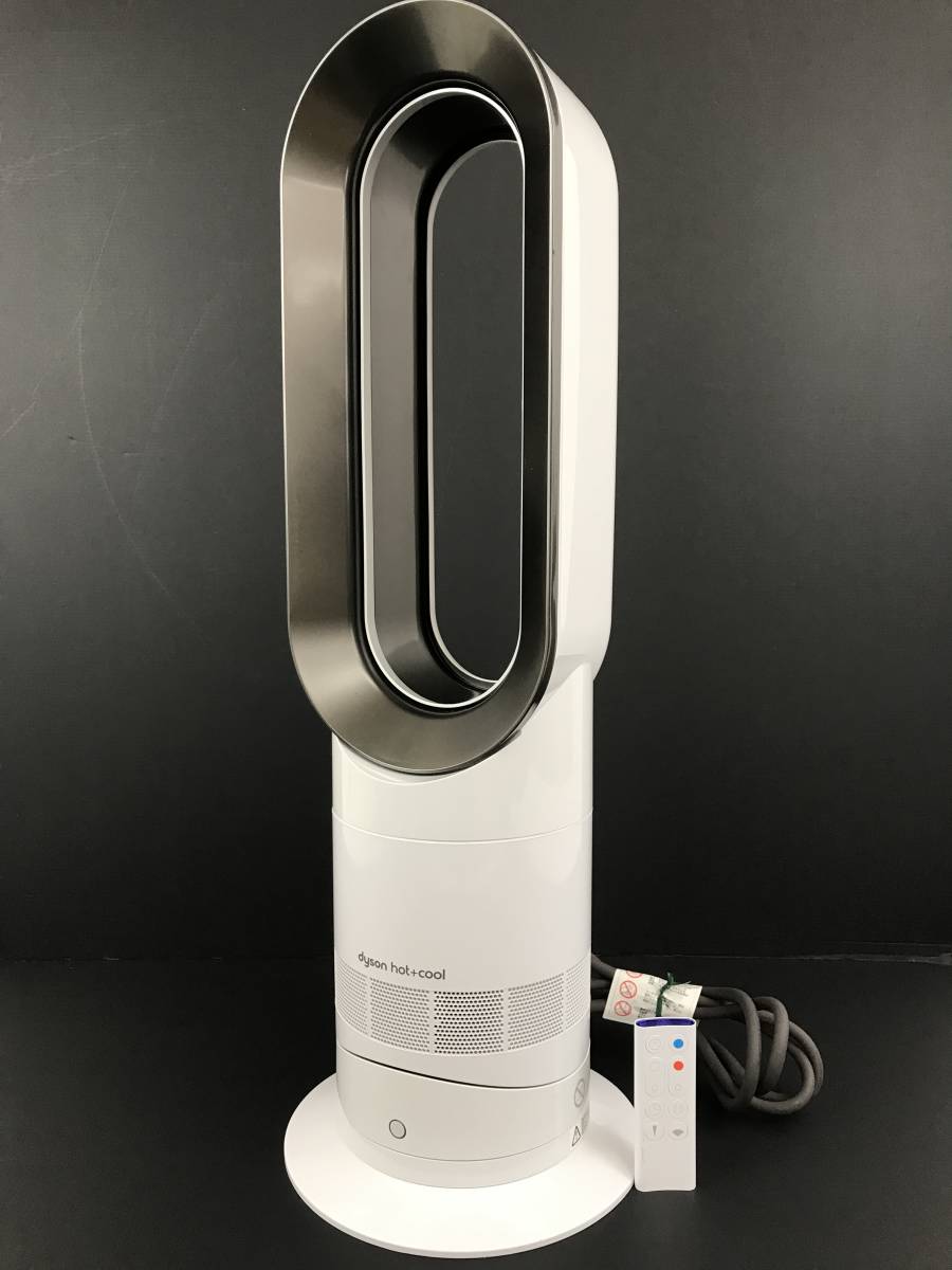 CORONA FH-ST5724BY(W) 石油ファンヒーター 木造15畳・コンクリート20