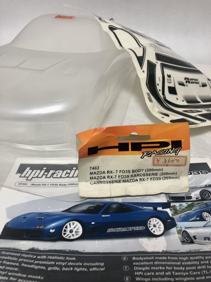 Hpi Rx7 HPI RC 1/10 ラジコン 7482 マツダ MAZDA RX-7 FD3S ボディ 200mm 絶版 当時物 タミヤ 京商 ヨコモ ...