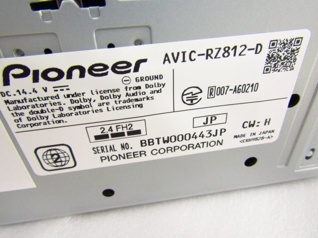 未使用 Pioneer カロッツェリア 楽ナビ AVIC-RZ812-D カーナビ▽A8401 