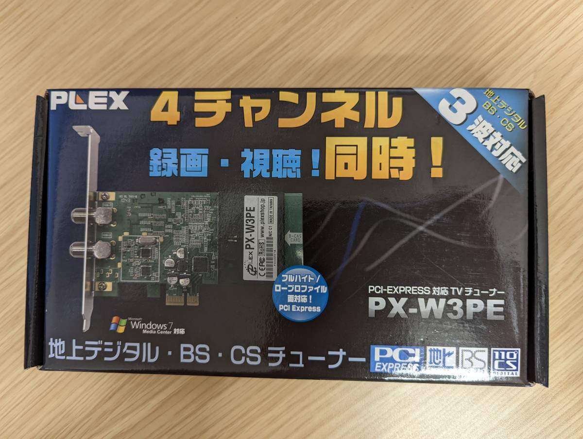 PLEX PX-W3PE Rev.1.3 ダブルチューナー