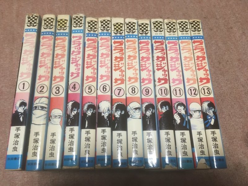 2026，最新作 ブラックジャック 全25巻 手塚治虫 20冊初版+未収録4話 植物人間(全巻セット)｜売買されたオークション情報、yahooの商品情報をアーカイブ公開 - オークファン 全巻セット