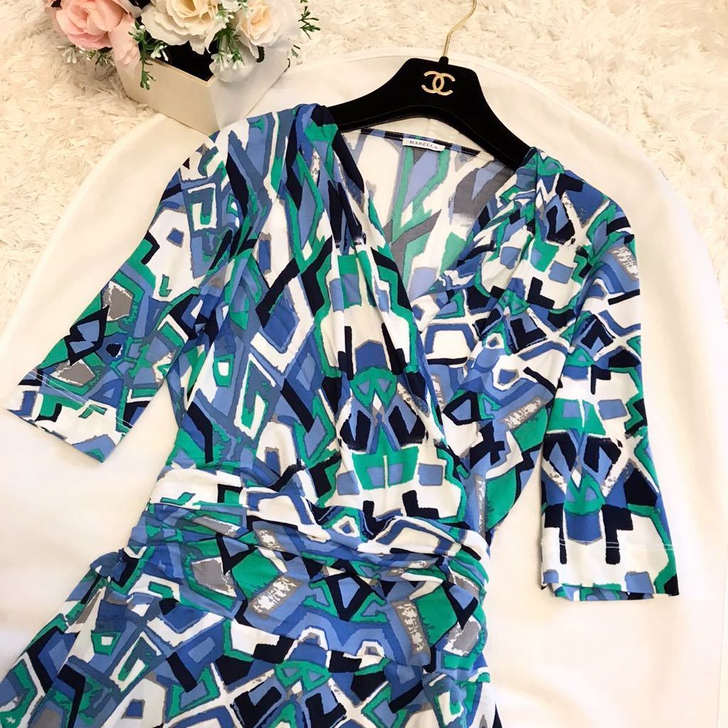 MARELLA MaxMara 幾何学模様 カシュクールワンピース ラップ風