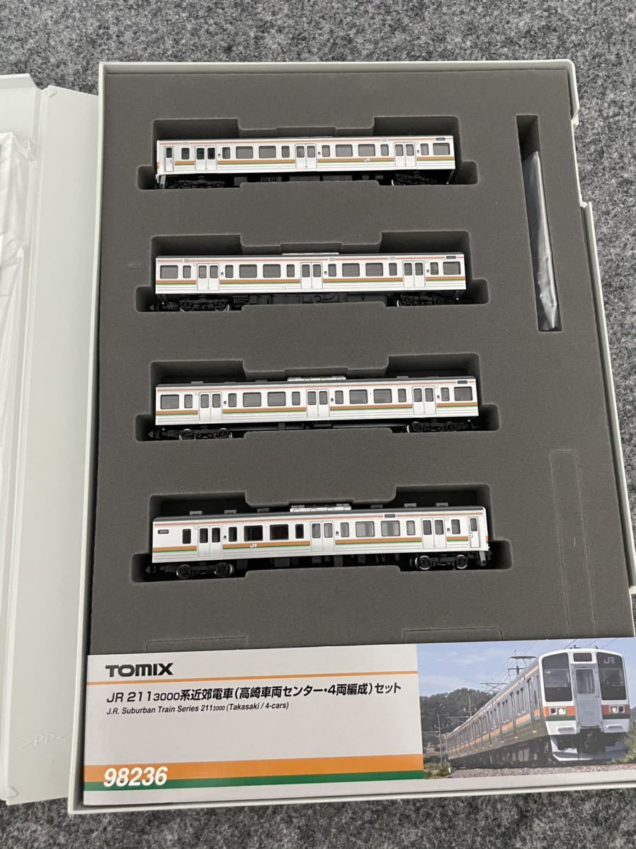 TOMIX 98236 JR 211系3000番台 高崎車両センター 4両(近郊形電車 