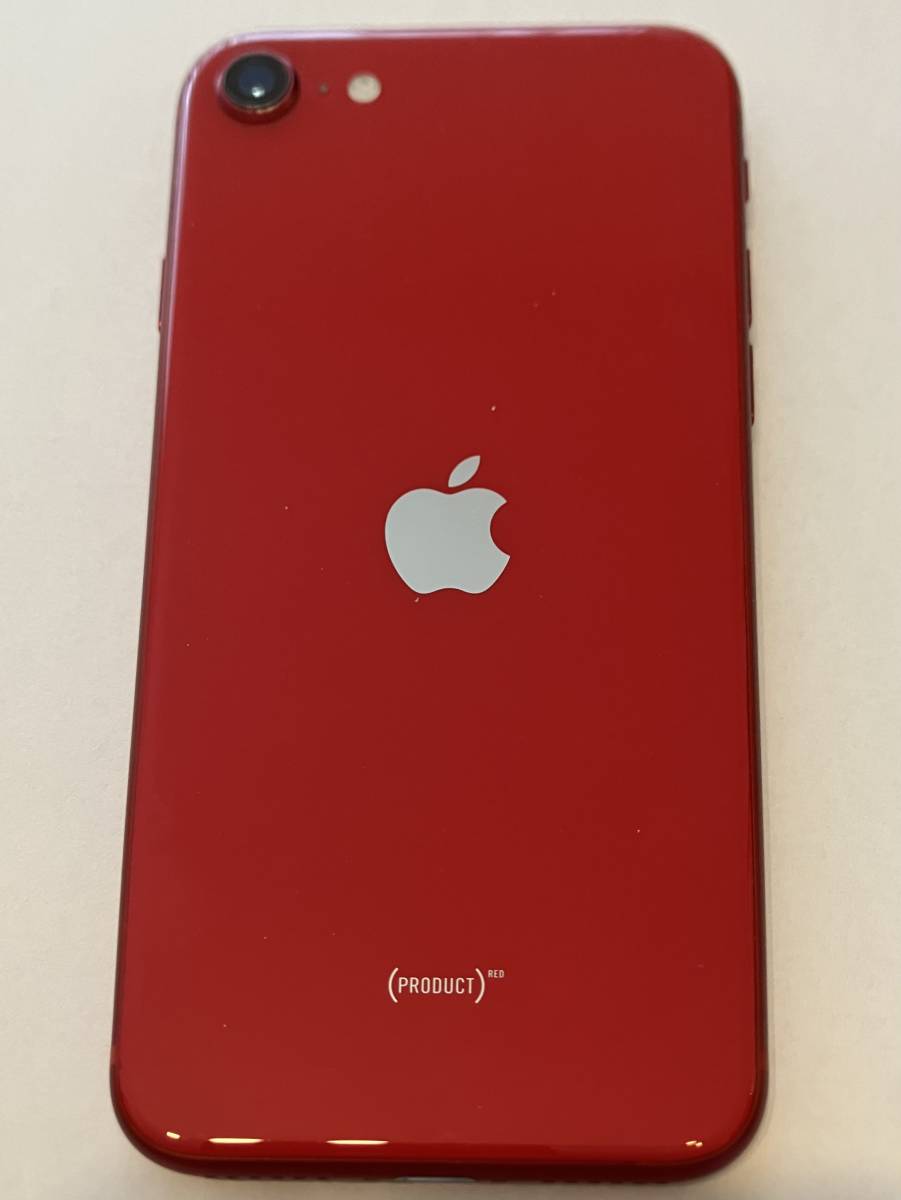 iPhone SE2 (2020) 128GB SIM フリー 赤 (Product RED) iPhone 128GB SE2 SE, Carrier 箱付き