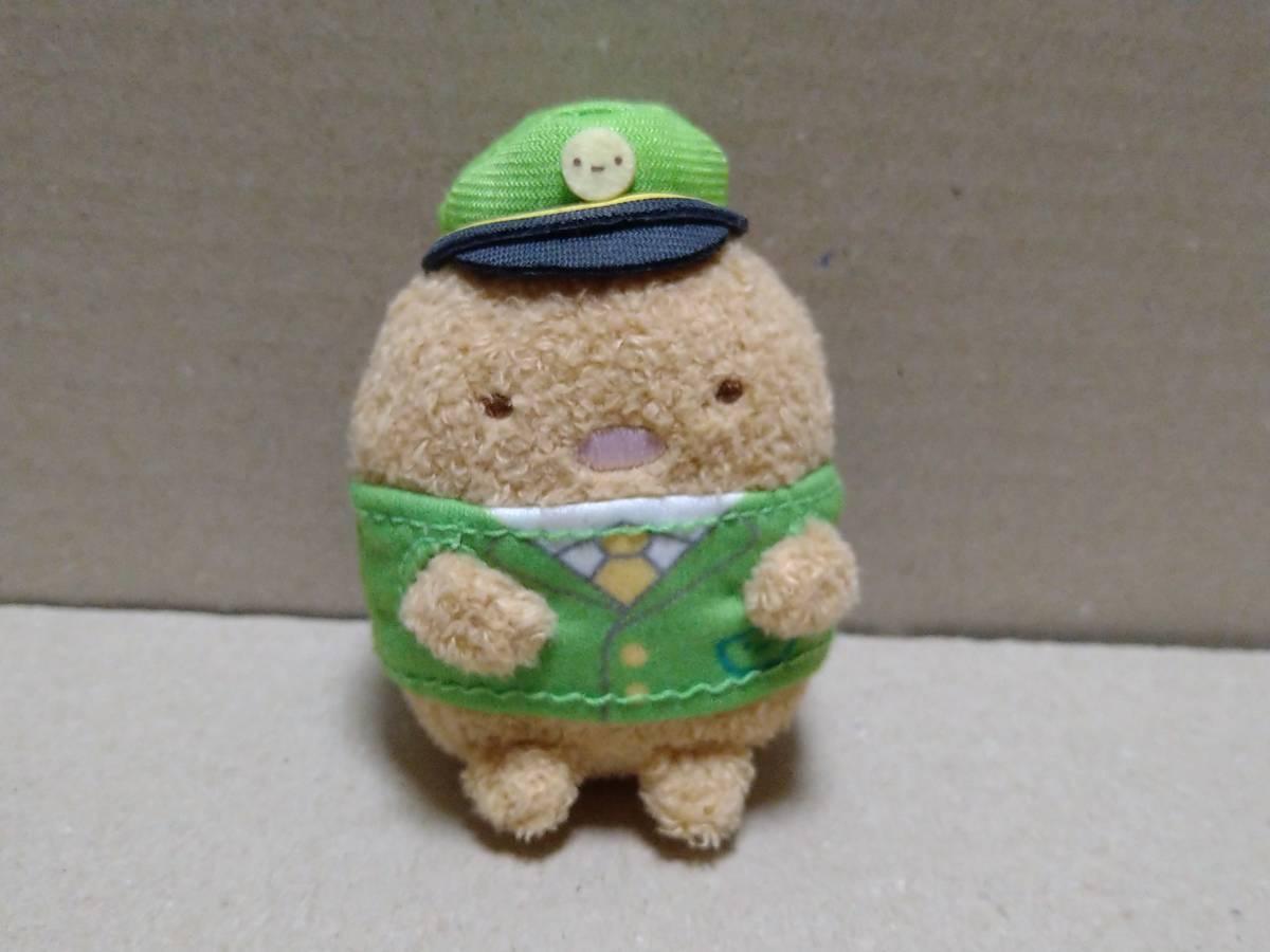  すみっコぐらし &times; やまのてせん コラボ ぶらさげぬいぐるみ とんかつ(その他)｜売買されたオークション情報、yahooの商品情報をアーカイブ公開 - オークファン その他