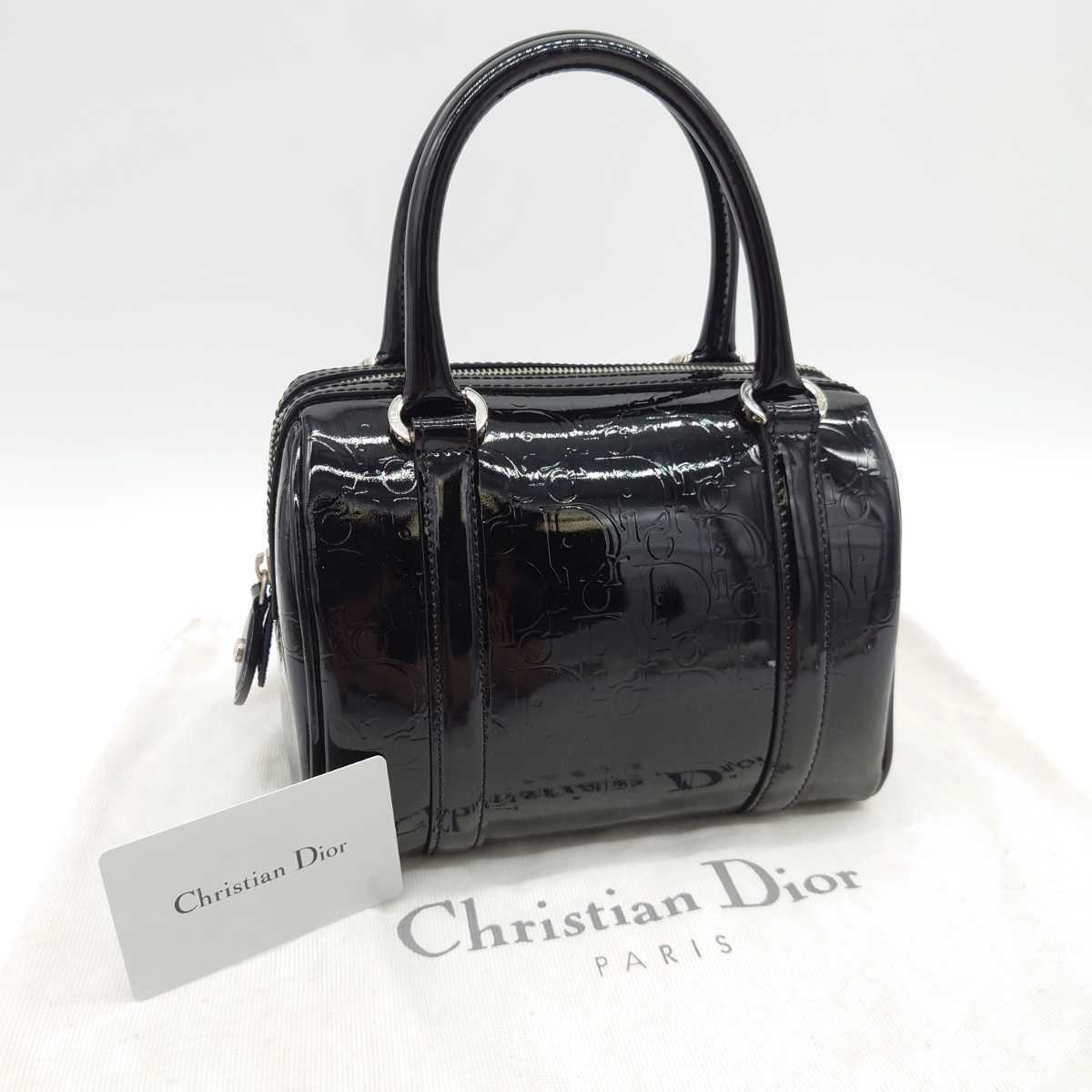 1円 【未使用に近い・最高級】 Christian Dior クリスチャンディオール 