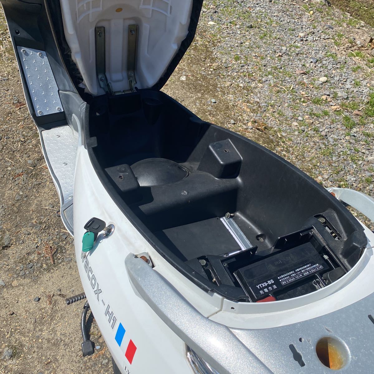 通勤通学ツーリングに wacox-H1 125cc スクーター 実働 書付き 低走行 ワコックス 山形 宮城 秋田 新潟 福島 マジェスティ フュージョン wacox-H1 125cc 通勤通学ツーリングに 通学・通勤快速！現行125ccスクーター5選 密回避やっぱ売れてる125ccスクーター!!!通勤もツーリングも 後悔しない125ccスクーター選び春からの新生活『バイク