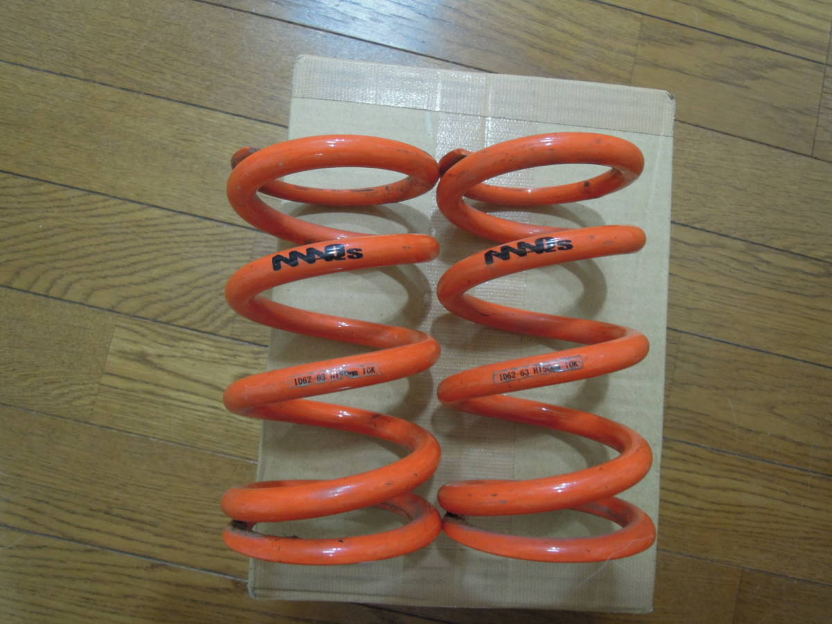 MAQS 直巻きスプリング ID62-63 150mm 10k 【公式通販】