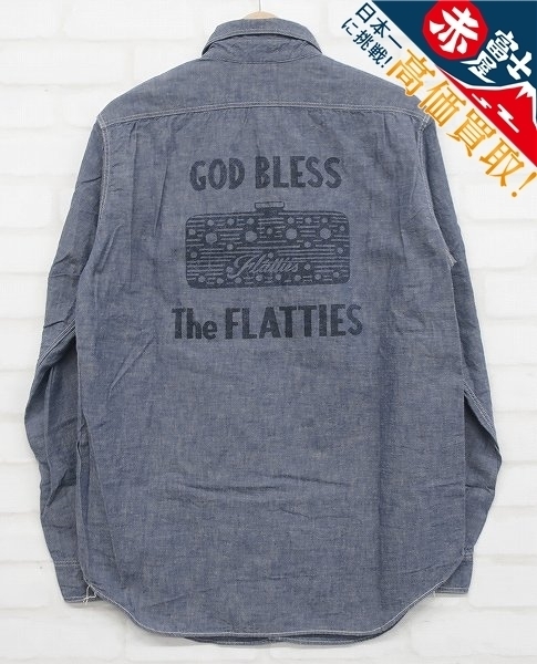 フリーホイーラーズ SHIRT FREEWHEELERS WORK STYLE NEAL ニール CHAMBRAY 0 ニールシャツ シャンブレーシャツ シャンブレー INDIGO ヴィンテージカラーシャンブレーニール ワークシャツ CHAMBRAY)