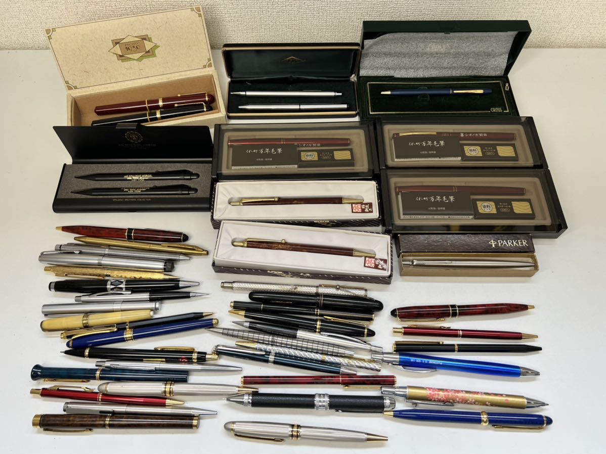 ボールペン 万年筆 まとめ parker シャーペン italy zebra pierre