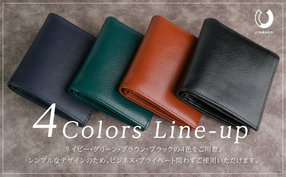 コンパクト 二つ折り財布 薄い 軽い 小さい 薄型 メンズ 財布 本革 2つ折り財布 レザー ミニマリスト 小銭入れあり グリーン 二つ折り財布 小銭入れあり 売買されたオークション情報 Yahooの商品情報をアーカイブ公開 オークファン Aucfan Com