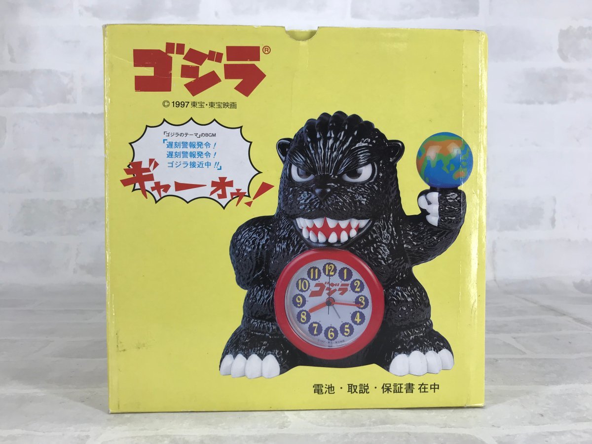 目覚まし時計 ゴジラ JF322A ジャンク 0 レトロ 置き時計 - 東宝映画