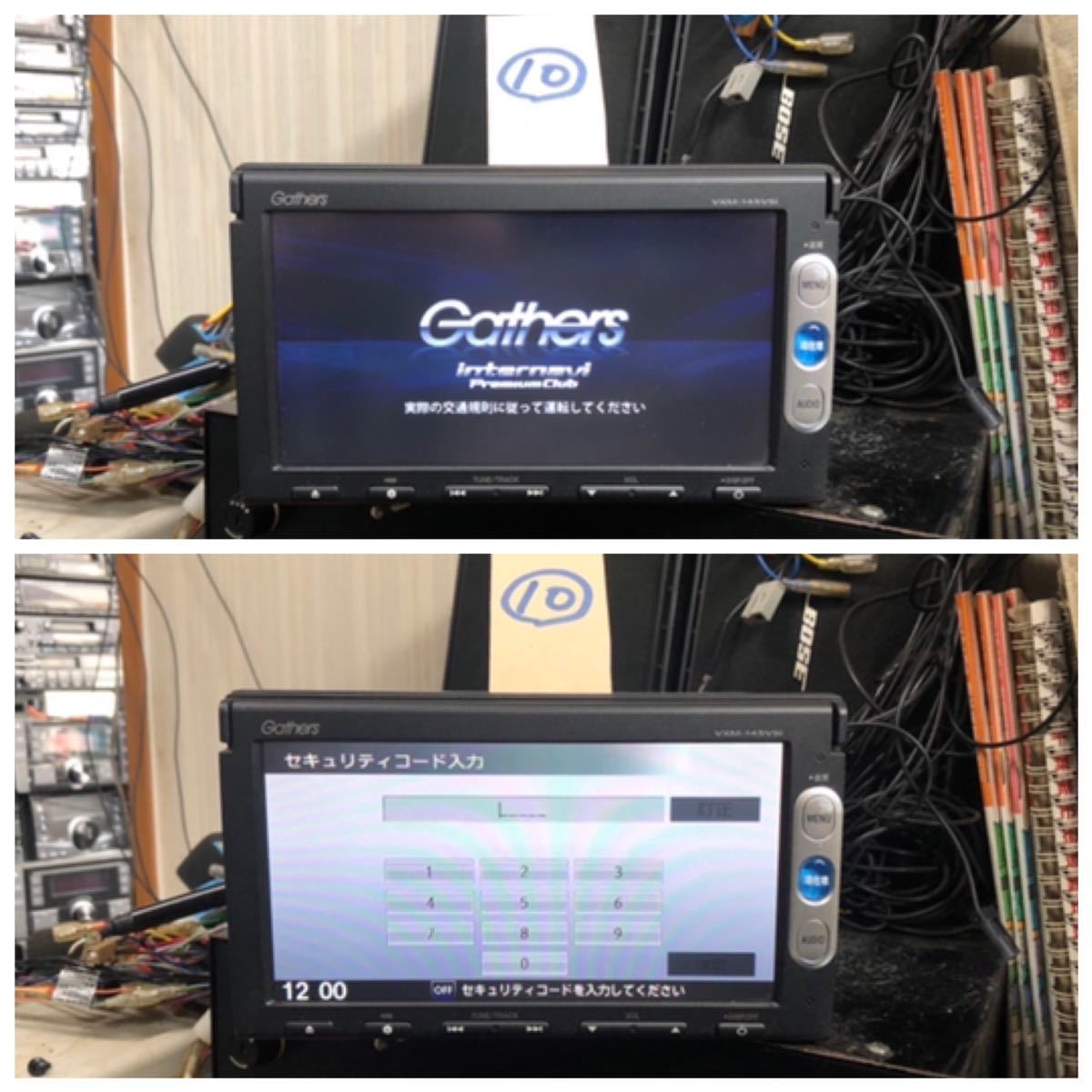 ワンセグ Bluetooth Honda純正gathers Vxm 145vsi ジャンク ホンダ 売買されたオークション情報 Yahooの商品情報をアーカイブ公開 オークファン Aucfan Com ワンセグ Bluetooth Honda純正gathers Vxm 145vsi ジャンク ホンダ 売買されたオークション情報 Yahooの商品情報をアーカイブ公開 オークファン Aucfan Com