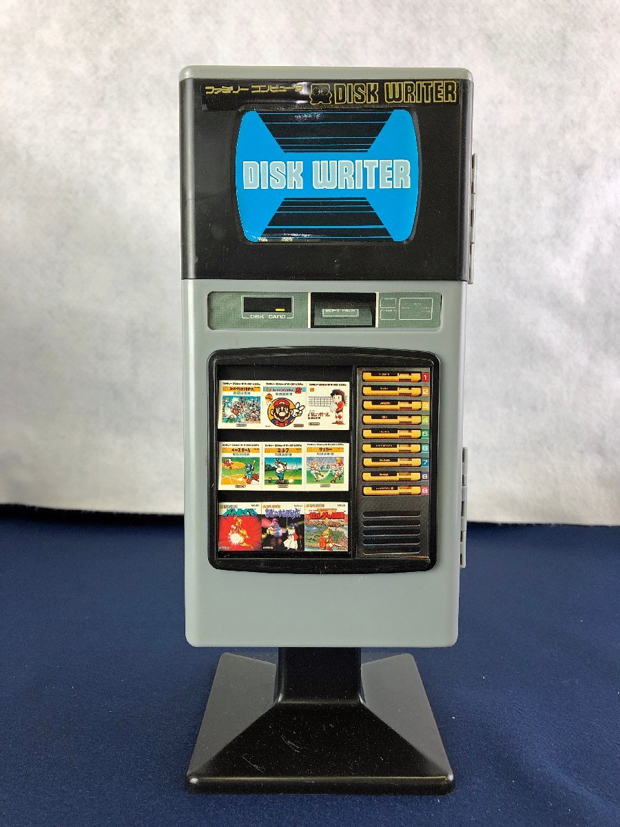 ディスクシステム ディスク 希少ゲームグッズ『ディスクライタータイプ