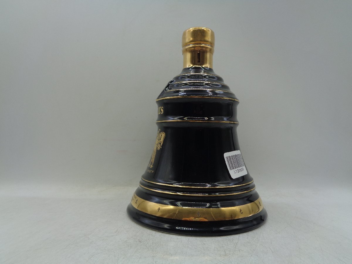 BELL
