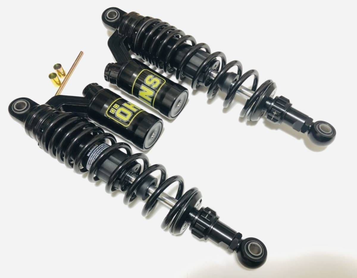 お買い得，新品 オーリンズタイプ リアショック 340mm BEET750RS 1100RS XJ750 CB400 CB400F ZRZ400 Z750RS XJR400 ゼファー1100 RZ250 MK2 KH250 Z900(サスペンション)｜売買されたオークション情報、yahooの商品情報をアーカイブ公開 その他