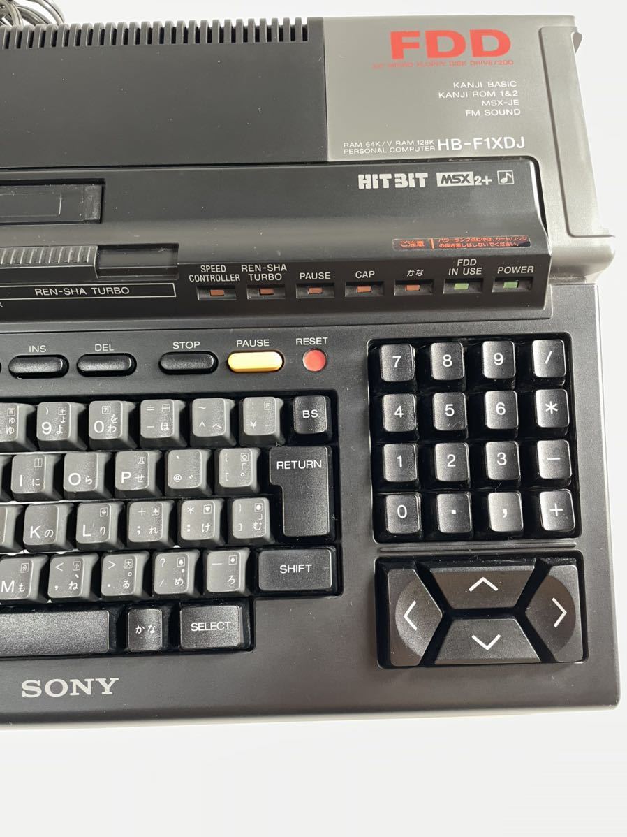 美品】SONY ソニー MSX2+ 本体 HB-F1XDJ 通電 簡易動作確認済み