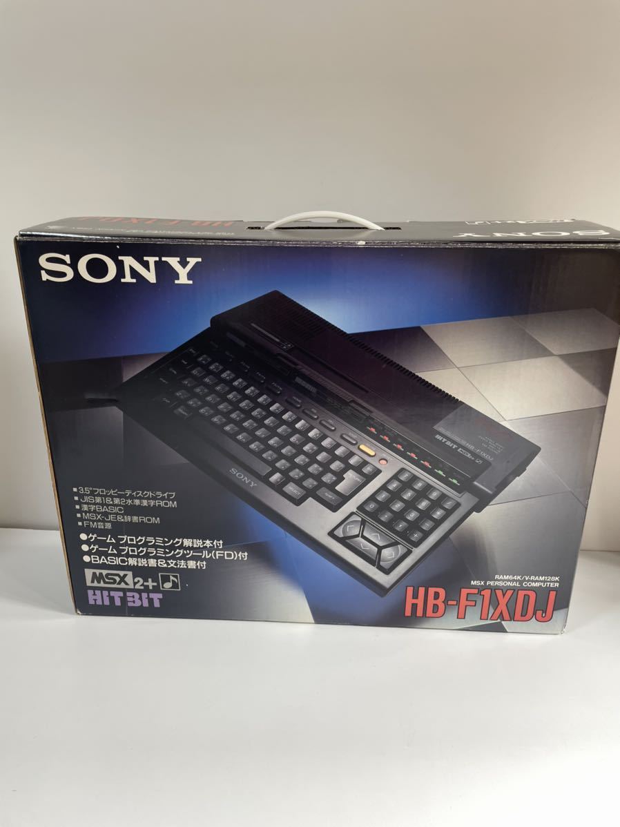 美品】SONY ソニー MSX2+ 本体 HB-F1XDJ 通電 簡易動作確認済み