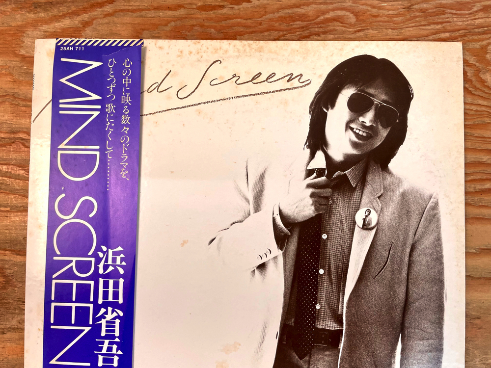 邦楽男性歌手 シティポップ 60枚 LP レコード 大量 セット 0904 ボウイ