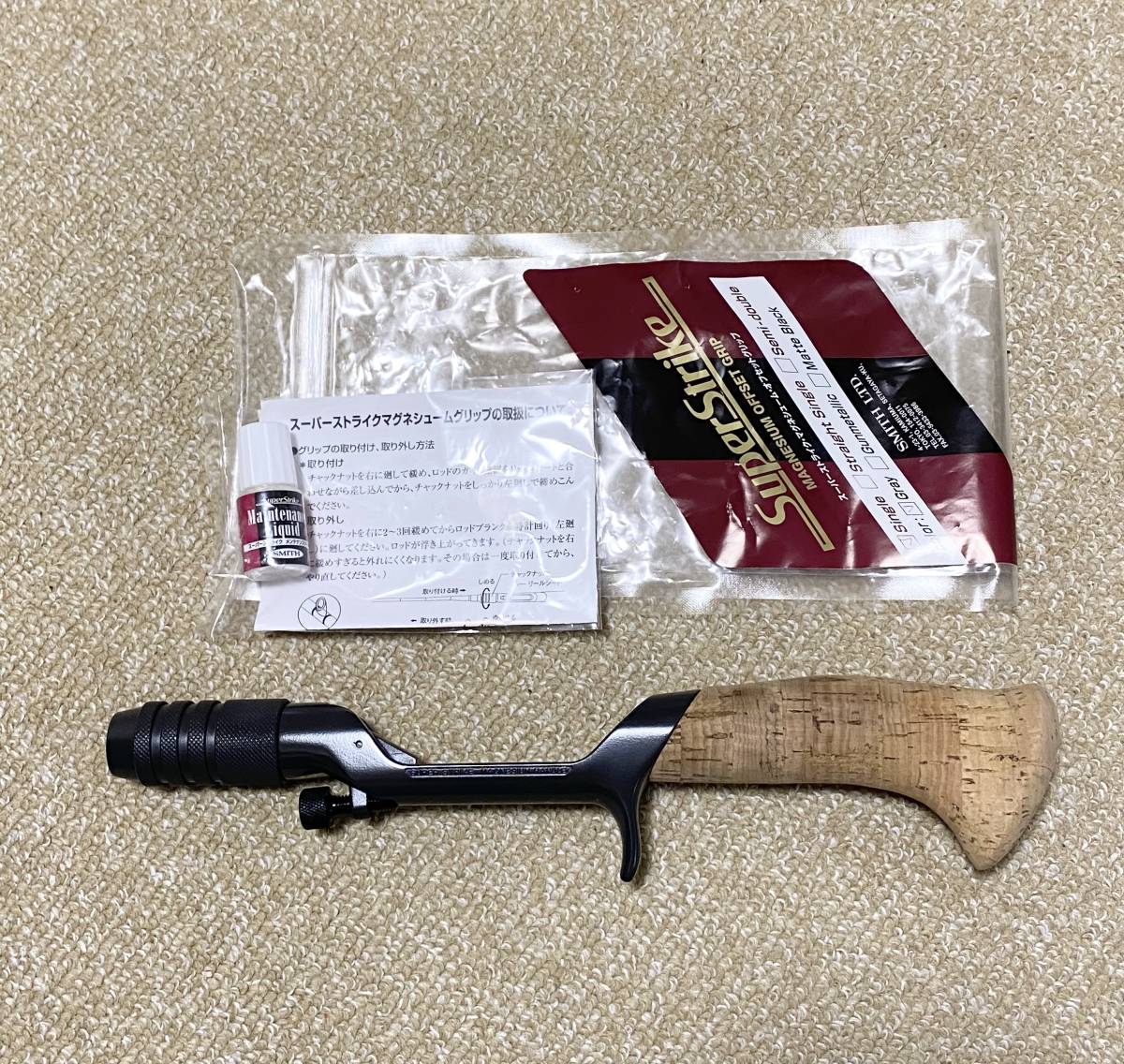 スーパーストライク マグネシウム シングルグリップ(カラー:グレー