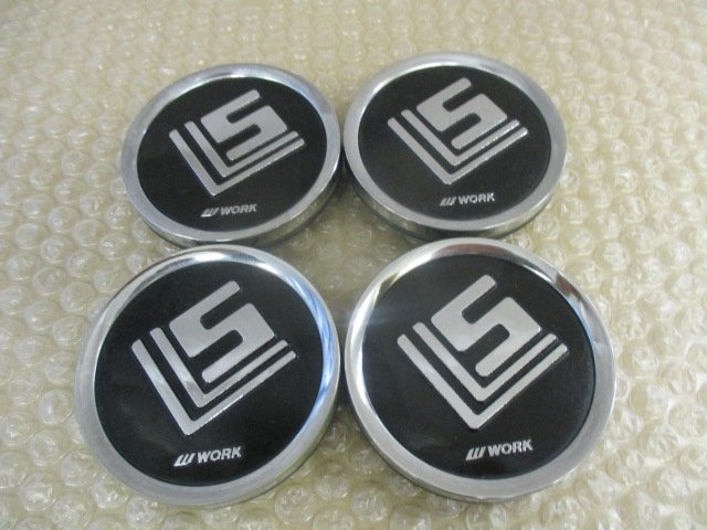 WORK ワーク LS 207 305 406 507 606 アルミホイール用 中古センター