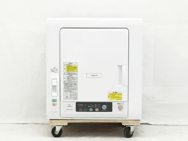 HITACHI DE-N60WV 6.0kg衣類乾燥機 スタンド付き | 日立
